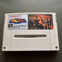 【即日発送】ミリティア MILITIA ファミコンソフト