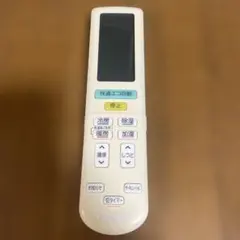 DAIKIN リモコン ARC472A57 動作良好のサムネイル