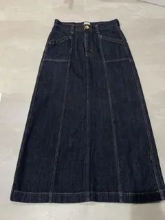 ロングデニムスカート ナロースカート