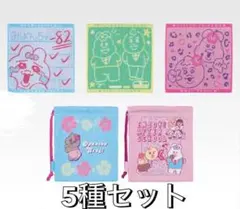 可哀想に一番くじ