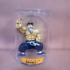 Item thumbnail for item 786eadca-f4d1-4194-970d-e55adf8809c3