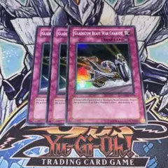 2025年最新】遊戯王 剣闘獣 英語の人気アイテム - メルカリ