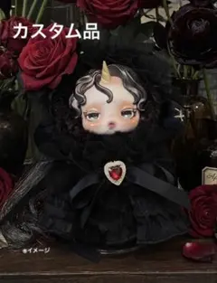 R*降様 スカルパンダ　カスタム品