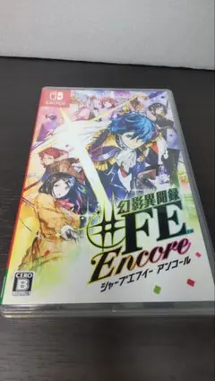 幻影異聞録FE Encore switchソフト　ファイアーエムブレム　外伝