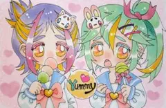 みょん様 リクエスト 3点 まとめ商品
