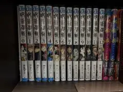 呪術廻戦初版セット 鑑賞用、ラッピング済み0-12巻 + キャラクターブック