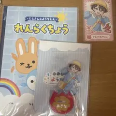 にじさんじ エイプリルフール にじさんじようちえん 三枝明那