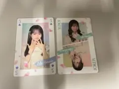 Item thumbnail for item 50d4935c-d5a1-409f-88bc-5d2a7c144cc2