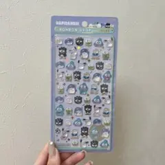 【正規品】 ボンボンドロップシールミニ　はぴだんぶい