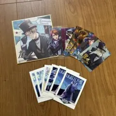 アイナナ 十龍之介 まとめ売り