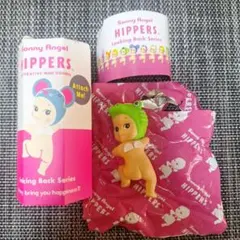 ソニーエンジェル ヒッパーズ ルッキングバックシリーズ ワニ クロコダイル