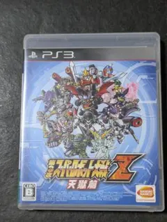 Item thumbnail for item 90dad0f3-5c52-4a77-9414-eb7baf1d39f8