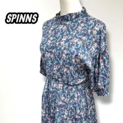 SPINNS 花柄ロングワンピース M くすみブルー フレア 半袖 春夏のサムネイル