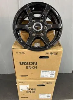 本州送料込☆ヒューマンライン☆HS-10M☆15×6J+45☆シエンタ・プリウス