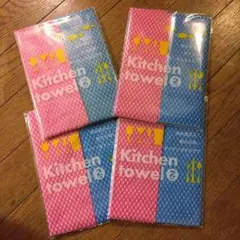 Item thumbnail for item f5ea3b5e-ee31-4760-b7be-965966051689