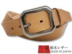 栃木レザーベルト 無地 Mサイズ 40mm 本革 ベルト 牛革 ベージュ ヌメ革