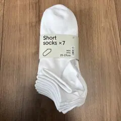 ホワイトショートソックス 6足セット 25-27cm