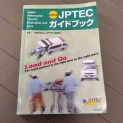 Item thumbnail for item b412b05f-8a66-405f-b3d5-f4383dc8f5ec