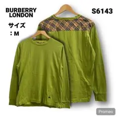【即購入OK】BURBERRY LONDON 長袖Tシャツ サイズM グリーン