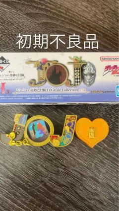 非売品92年バルセロナ五輪アーチェリーピンバッジセット - メルカリ
