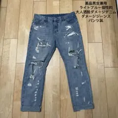美品男女兼用ライトブルー個性的大人洒脱ダメージデニムダメージジーンズパンツ3Lのサムネイル