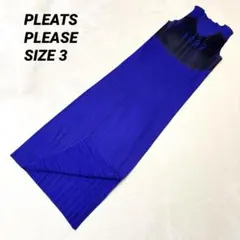 PLEATS PLEASE バイカラー チュニック Lサイズ 黒 グレー - メルカリ