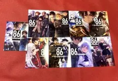 86 エイティシックス 1~11巻 まとめ売り 小説 電撃文庫 ラノベ 全巻