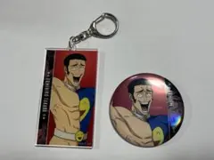 咒術迴戰 卡米歐日本 總匯出售 髙羽史彥