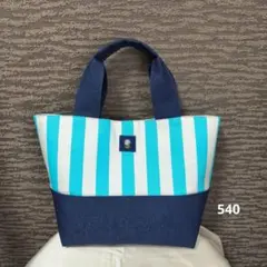 ブルーストライプ・デニムトートバッグ