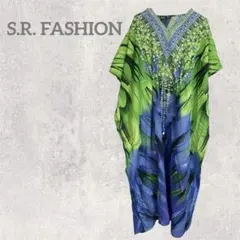 Item thumbnail for item b366d71a-5e37-469f-8283-130a61bc454d