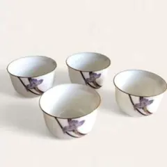 花庵 お猪口 有田焼 紫色の花柄 陶器 4個セット