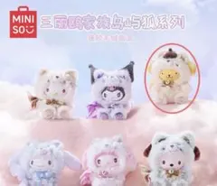 Item thumbnail for item b6610b4a-3e6b-47b0-8df0-bbc77cb53ebf