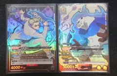ユニオンアリーナ呪術廻戦 Vol.2「七海建人」SR（スーパーレア） 4枚