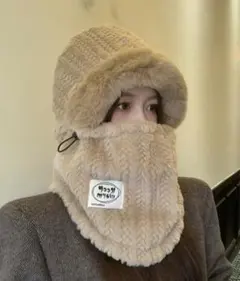 ニット帽 ベージュ