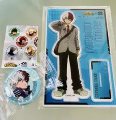 Item thumbnail for item 27b1cd97-4214-44ef-b110-945ebae8eb63