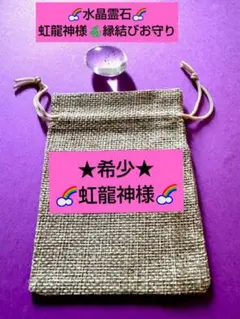 NOA様 リクエスト 2点 まとめ商品