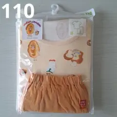 新品 ユニクロ　パンどろぼう　パジャマ 半袖　110㎝　絵本コレクション
