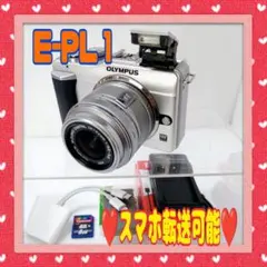 ❤️OLYMPUS❤️E-PM1❤️美品❤️スマホ転送可能❤️#80628③ - メルカリ
