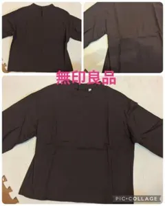 無印良品　カットソー