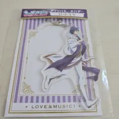 うたプリ　一ノ瀬トキヤ　アクリルキーホルダー