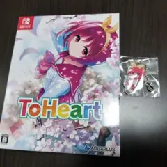 2025年最新】toHeart ゲームソフトの人気アイテム - メルカリ