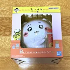 ちいかわ　一番くじ　みんなでラーメン　B賞