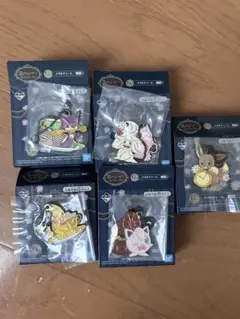 新品未使用　一番くじポケモン　キーホルダー
