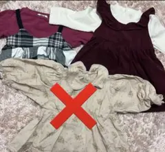 値下げ　プティマイン　アプレレクール　ブリーズ　80まとめ売り