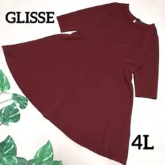 Item thumbnail for item 1b9dc28c-44ba-4bae-826c-1314aede82d3