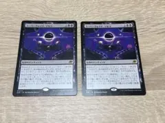 Item thumbnail for item 5dfbc408-3969-49f7-8769-27bebe36c25b