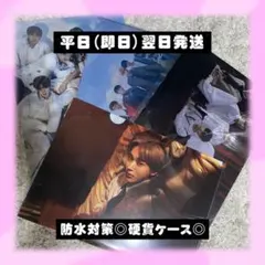 ソヌ ENHYPEN クリアファイル