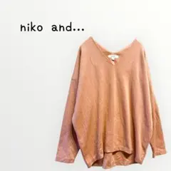 【niko and... 】Vネック長袖トップス　カットソー　カジュアル
