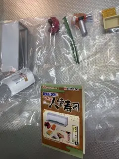 Item thumbnail for item 6744b38c-d14f-41ee-897f-c002e043dbb4