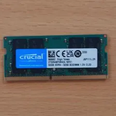 2026年最新】Crucial ddr4 sodimm 32の人気アイテム - メルカリ